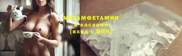 mix Балахна